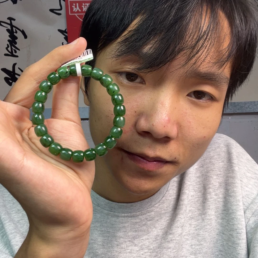 颈饰未镶嵌和田玉多样性俄罗斯碧玉直切珠卡9货头