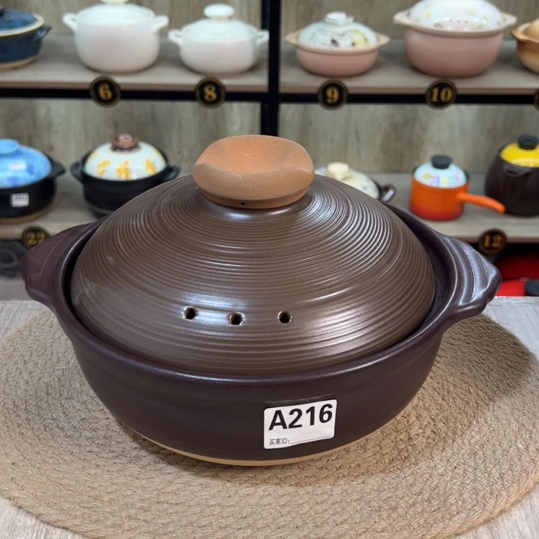 【闪购商品】2.5升砂锅微瑕疵品216
