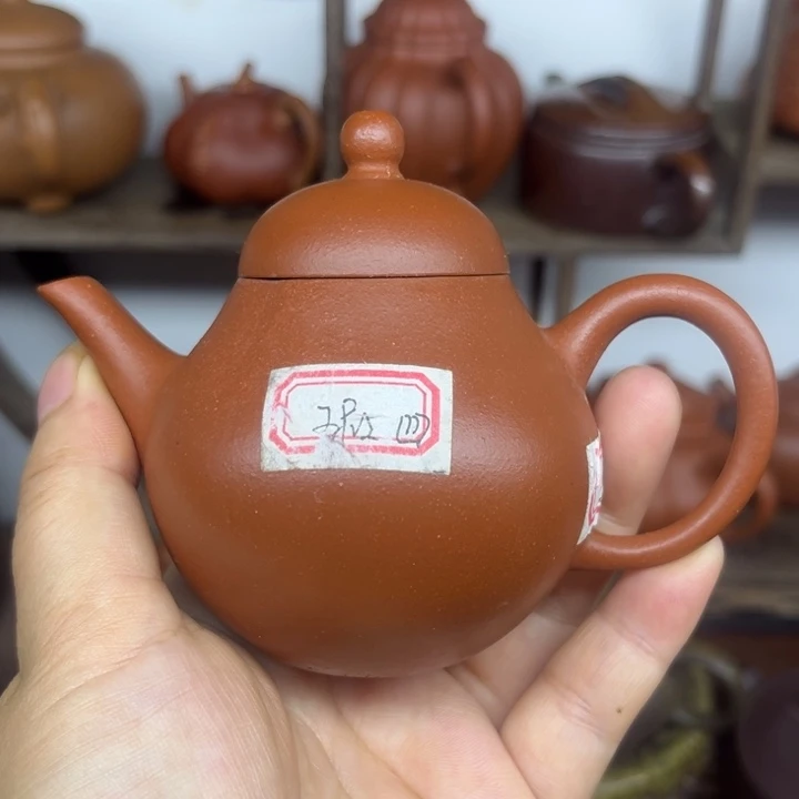 茶壶紫砂宜兴紫砂原矿泥料120