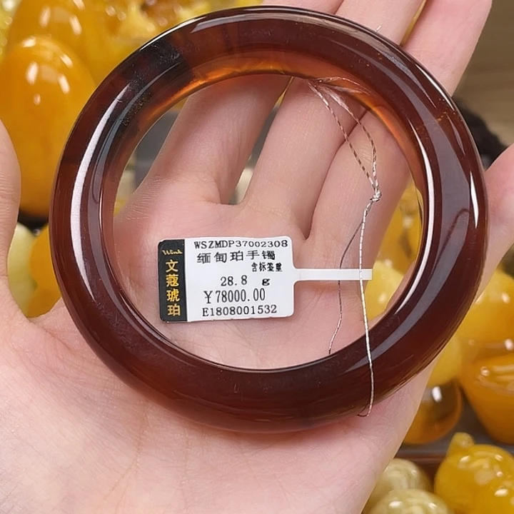 琥珀未镶嵌珠宝奇石琥珀蜜蜡J56.5圈口
