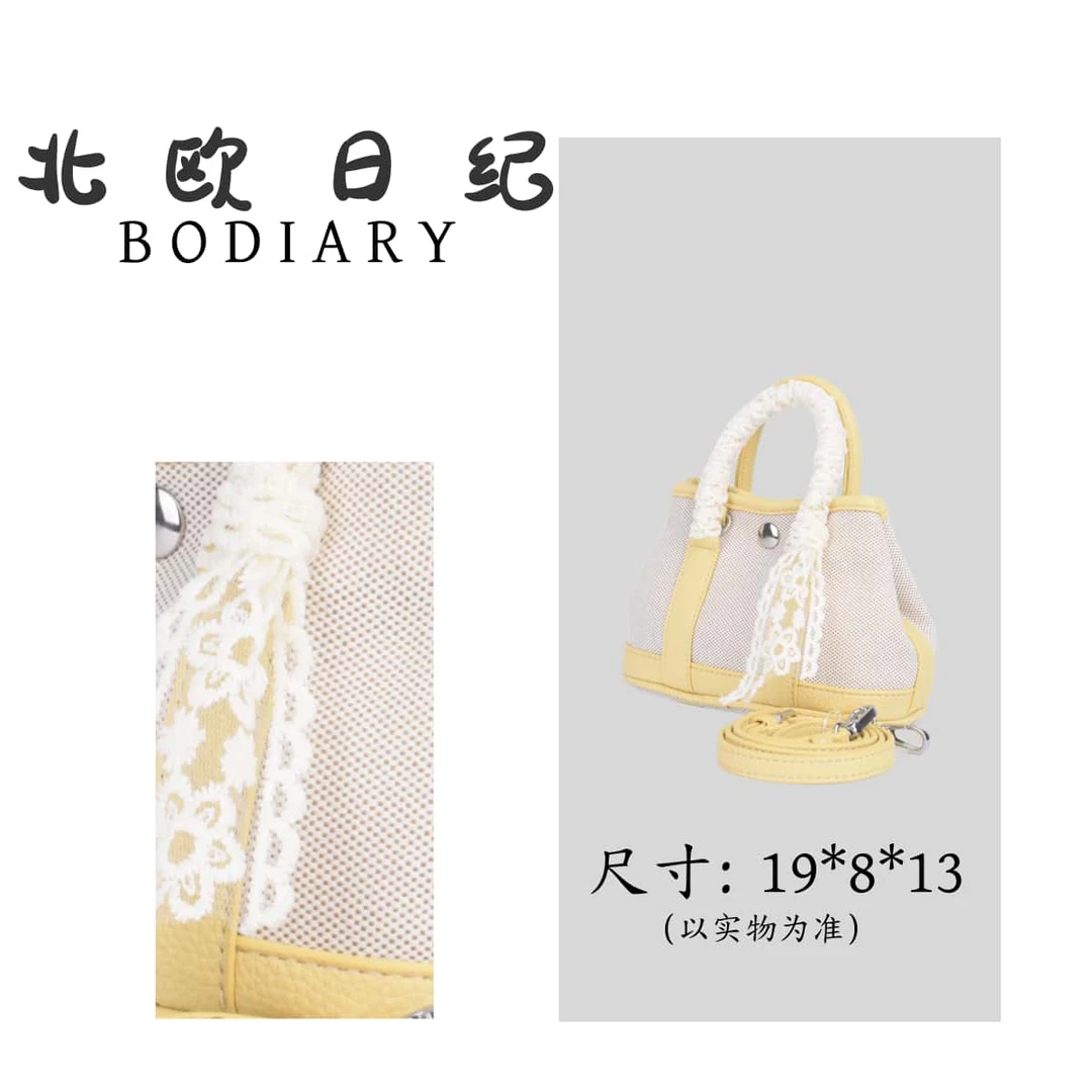 北欧日纪 9709  时尚百搭新款手提斜跨包包 19*8*13