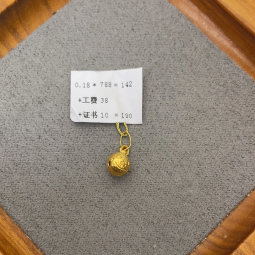 R01018吞金兽宝宝足金999