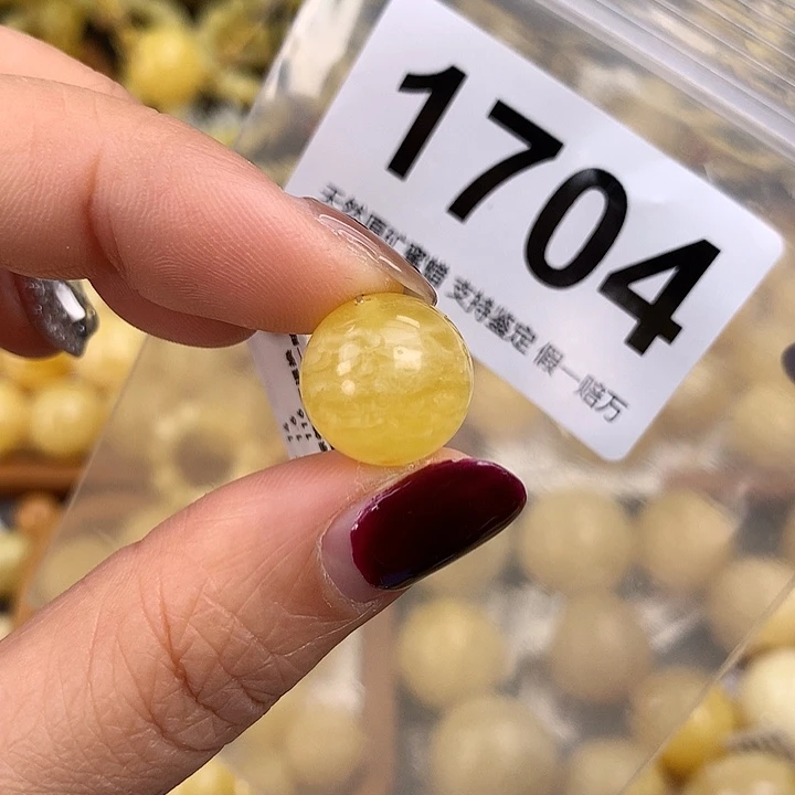 蜜蜡未镶嵌珠宝奇石14