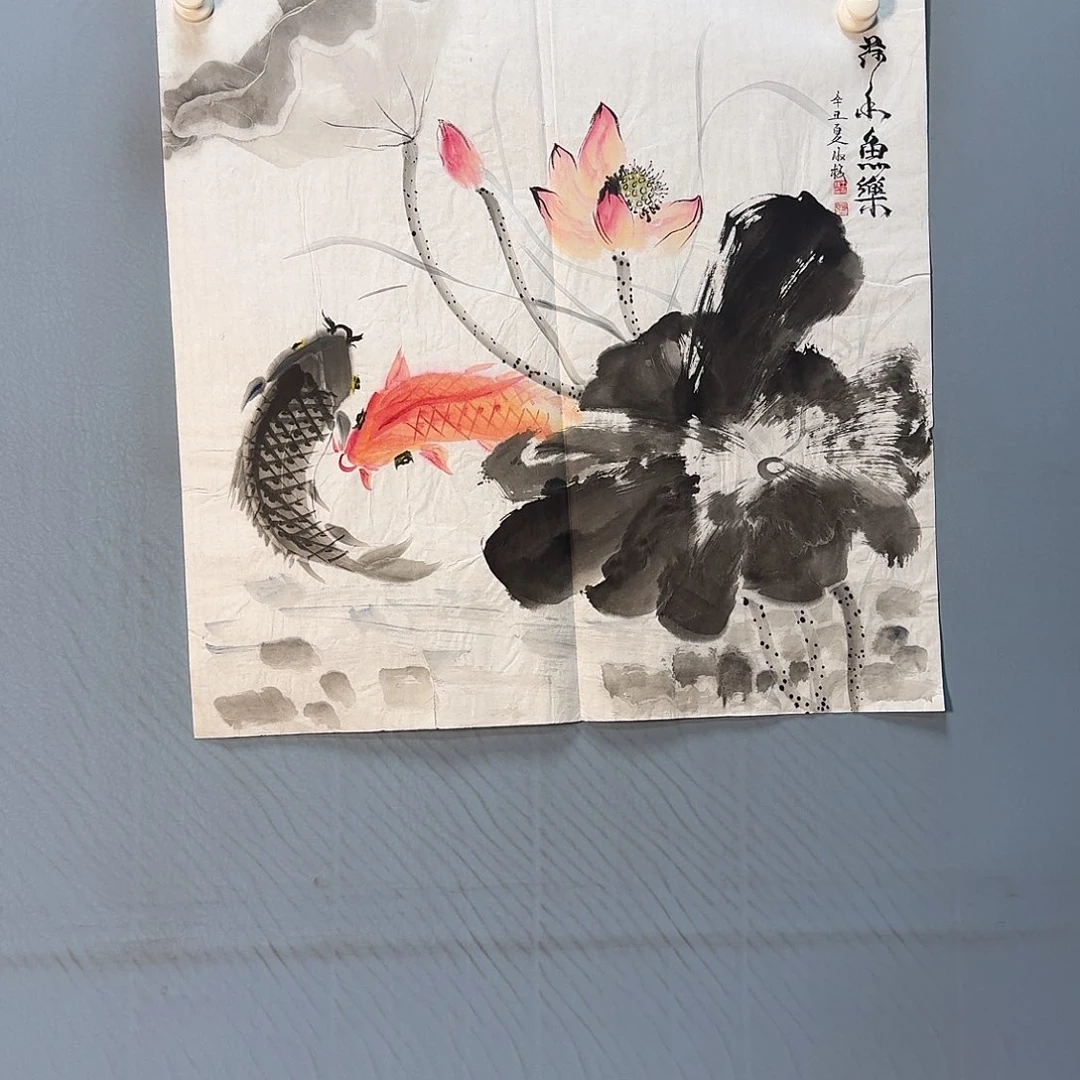 国画594 牡丹一如你初来