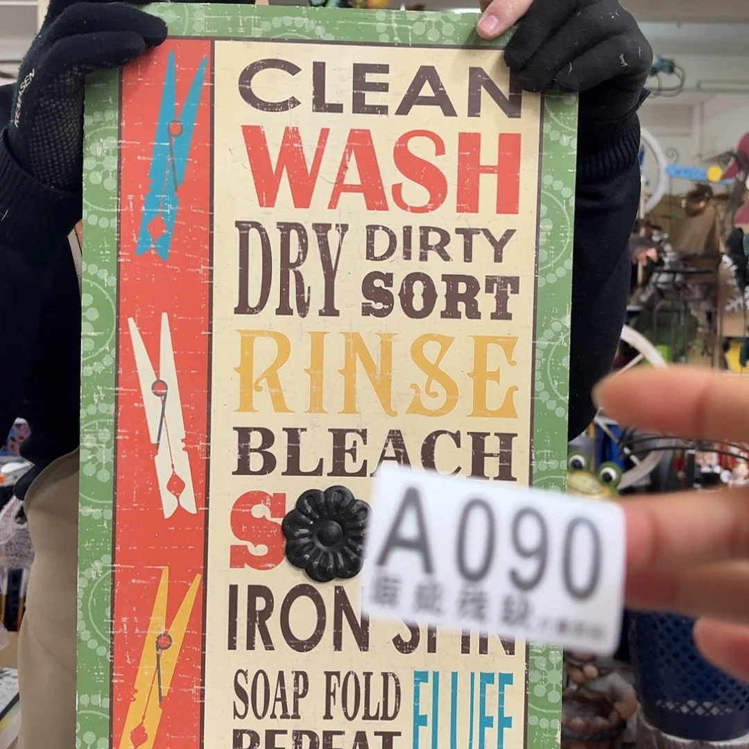 核桃木/黑胡桃（胡桃木）