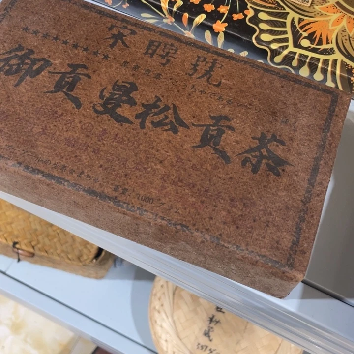 盖碗我在外面吃饭呢你在哪