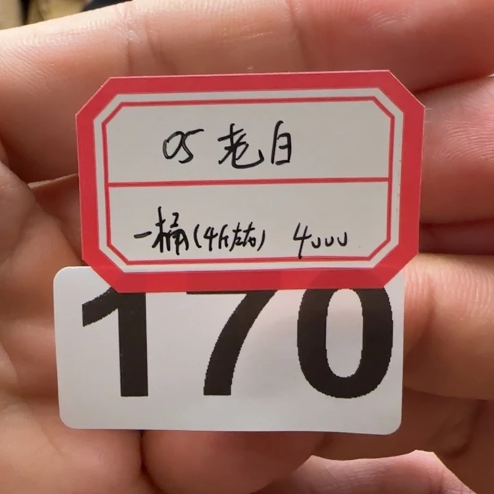 紫砂茶壶纬****1170..............