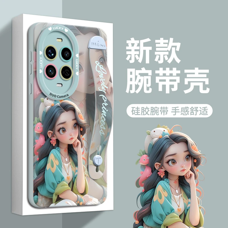 适用华为nova13pro手机壳nova13保护套por新款13的ultra女13外壳