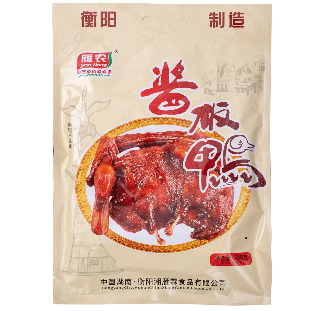 【新年特惠】优选酱板鸭（送礼彩包/300g）