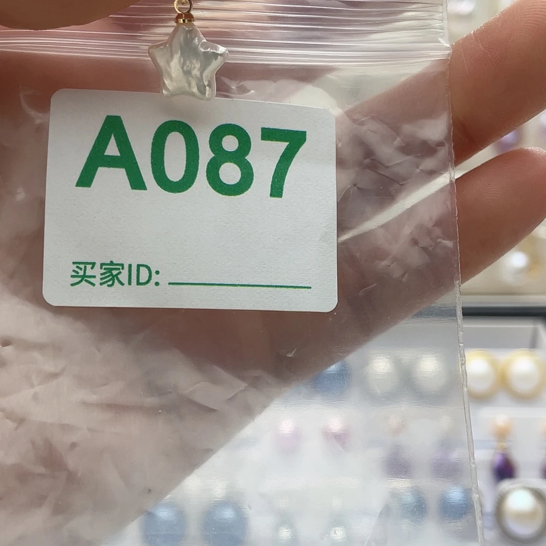 天然珍珠淡水珍珠未镶嵌