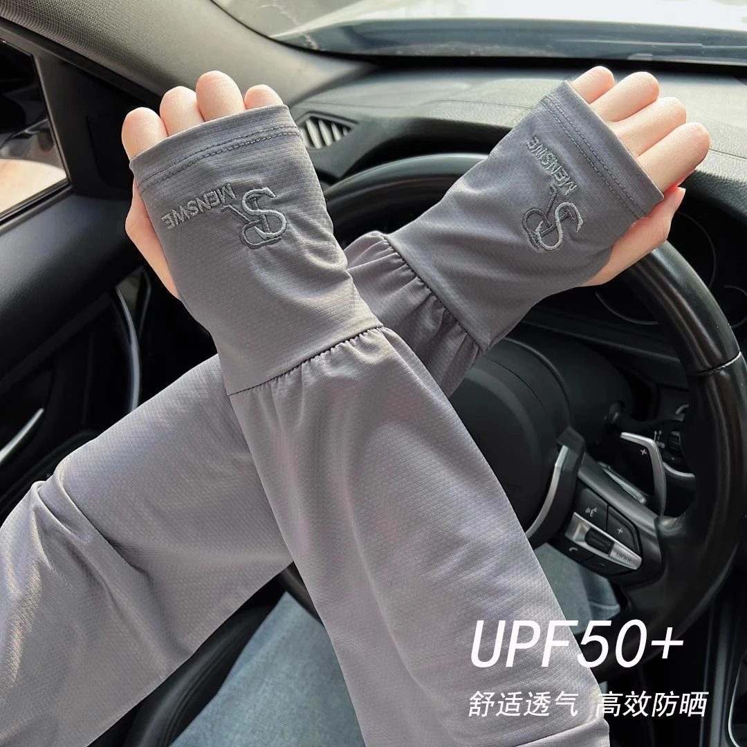 大码宽松版防晒冰袖男女士夏季薄款透气防紫外线护臂手袖冰丝袖套