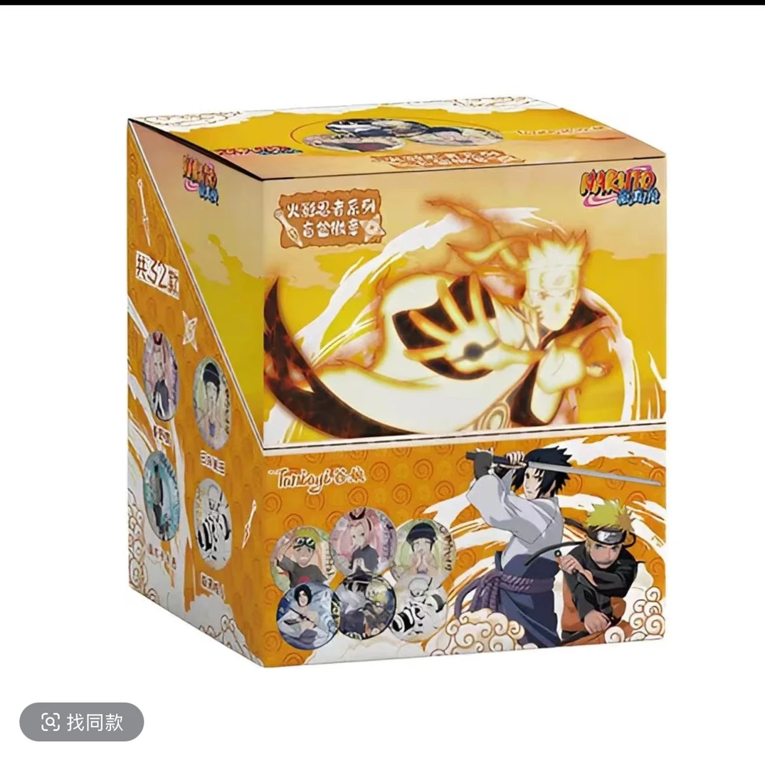 谷娘火影忍者第一弹徽章吧唧盲盒代拆