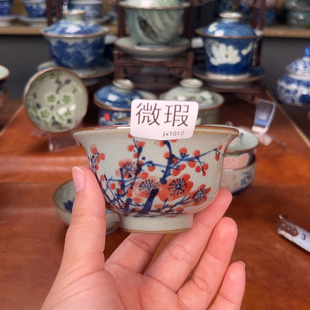 主人杯景德镇陶瓷