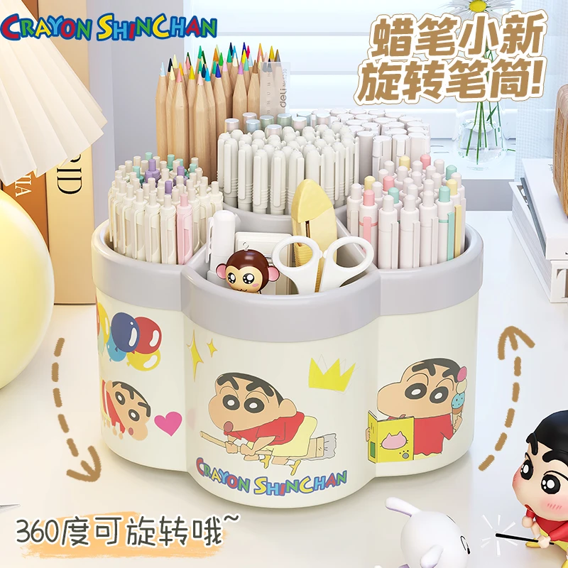 360度旋转笔筒收纳盒化妆盒办公室高颜值大容量女孩旋转笔筒桌面