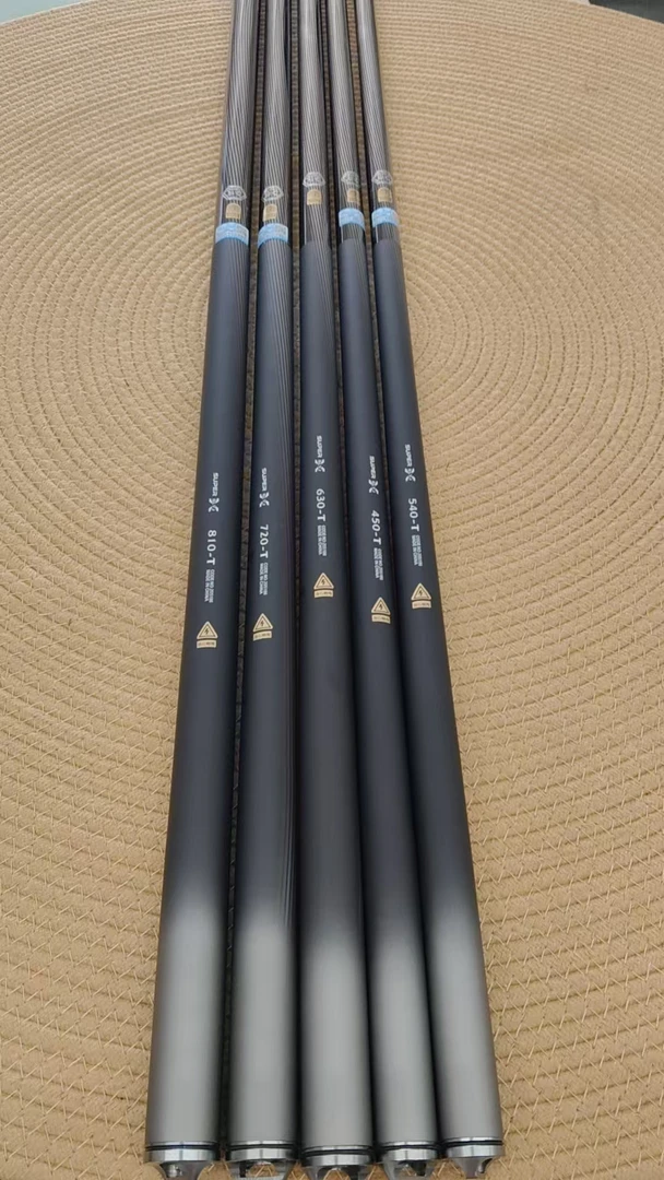 撤柜高碳6H8H10H19调轻硬综合黑坑大物台钓竿青鱼鲢鳙竿