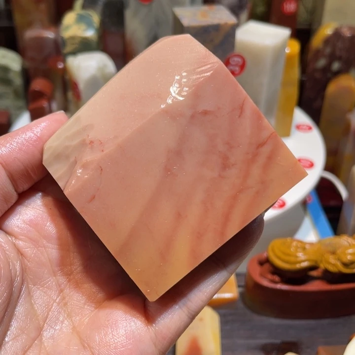 寿山石印石素章印章20