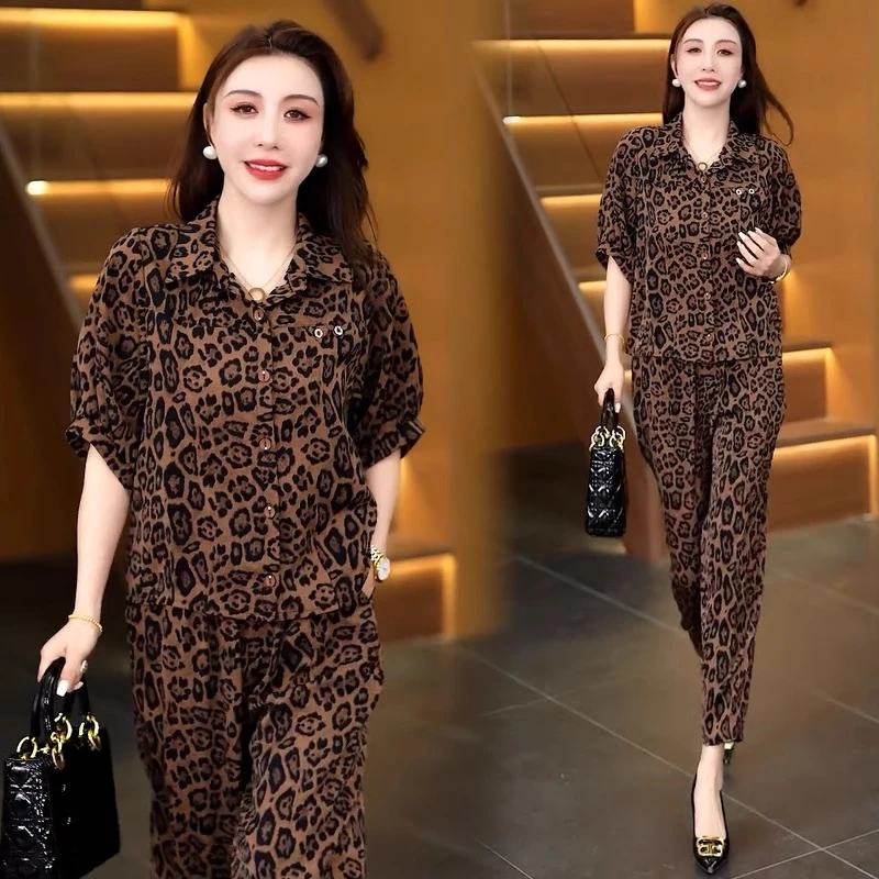 2025春季新款洋气遮肉显瘦时尚套装女翻领豹纹衬衫哈伦裤两件套潮