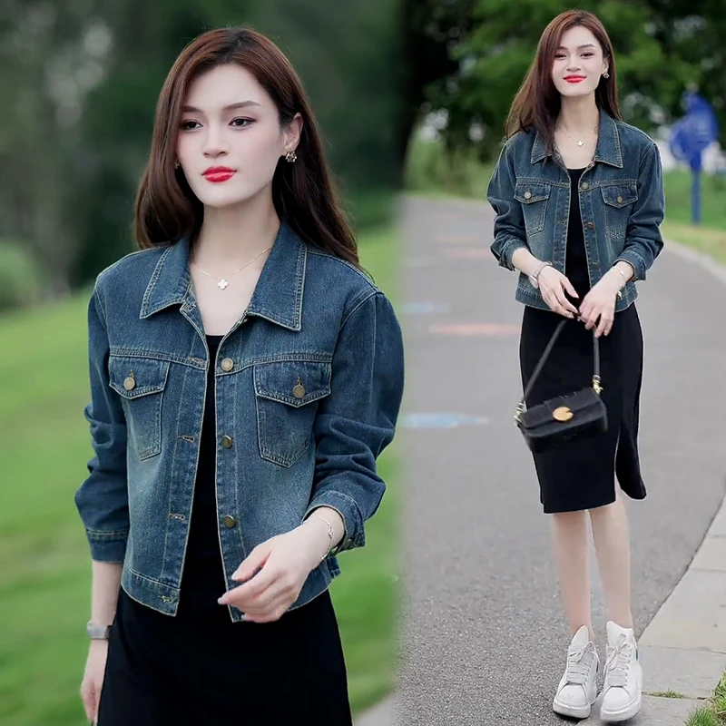 高含棉欧货复古牛仔外套女2025春秋新款时尚洋气百搭减龄夹克上衣