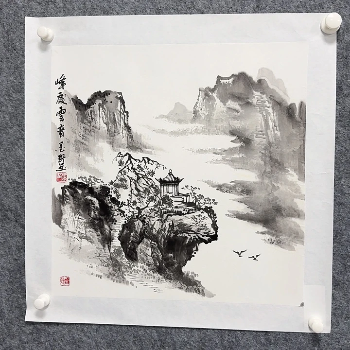 国画峰处云音山水绘画