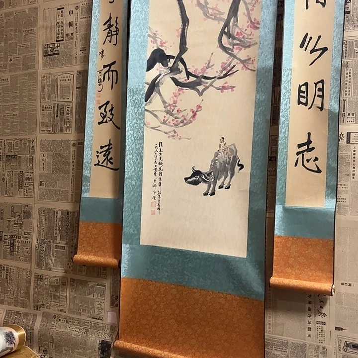 哈哈哈哈哈哈哈哈斤斤计较