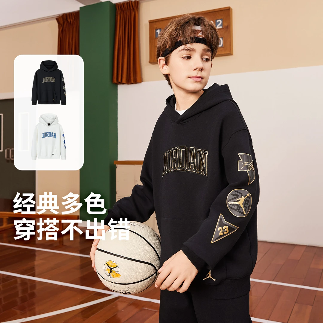 【官方旗舰】AIR JORDAN儿童童装门店秋冬季亲肤套头连帽卫衣D576