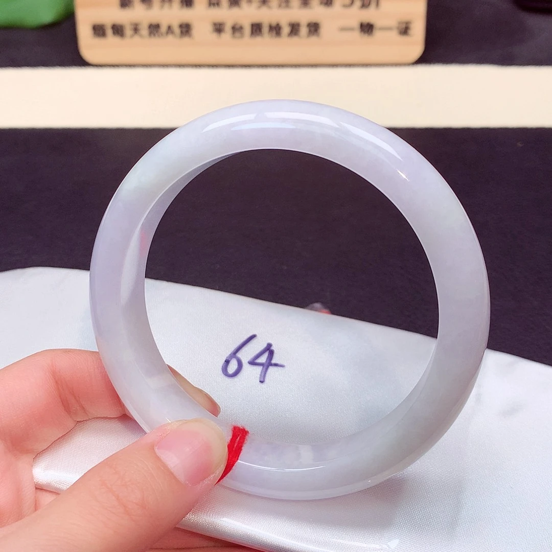 翡翠手镯未镶嵌467号