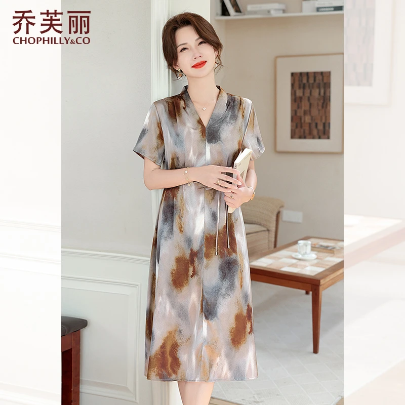 妈妈夏装洋气连衣裙2025新款中老年女装夏季时尚大码遮肚短袖裙子