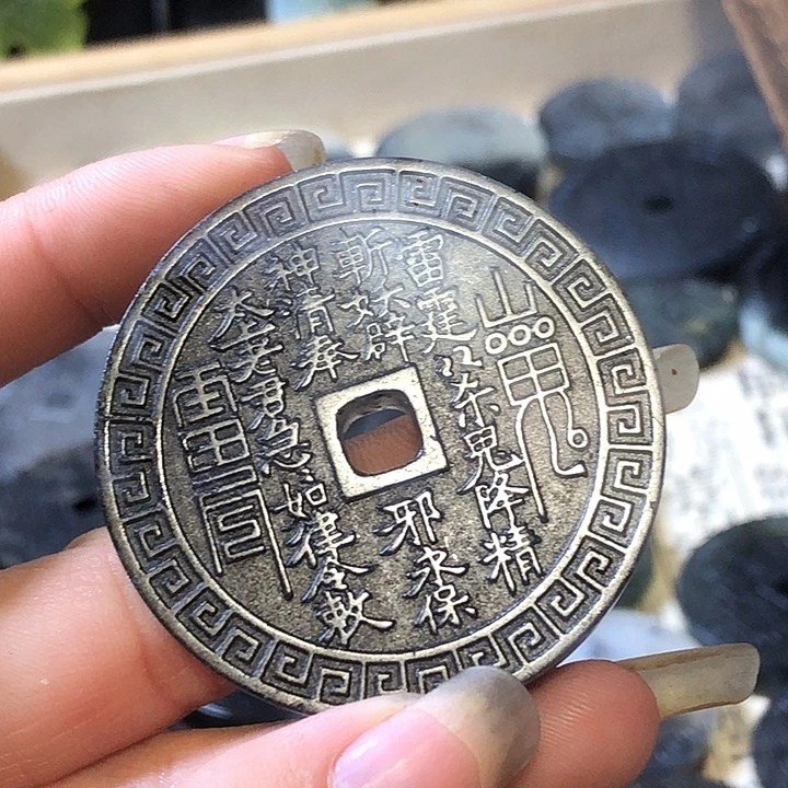 未镶嵌岫玉岫玉挂件