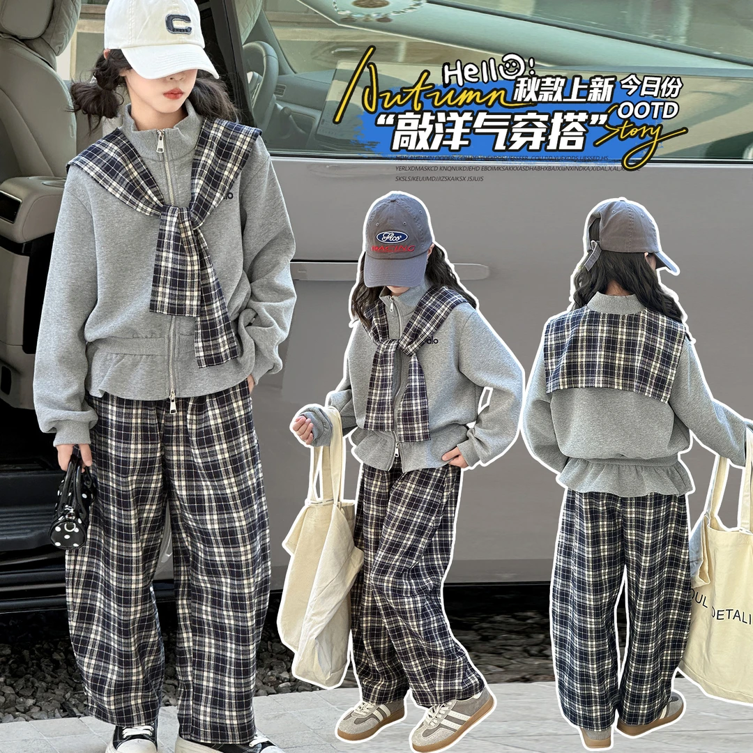 女童独特好看套装秋季2025新款女孩大童时髦卫衣外套儿童休闲秋装