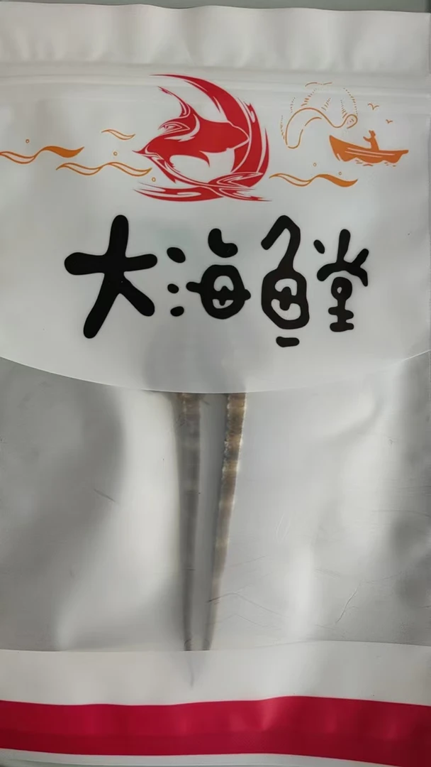精选深海鱼干 生晒工艺 足干品质 鲜嫩可口19tt