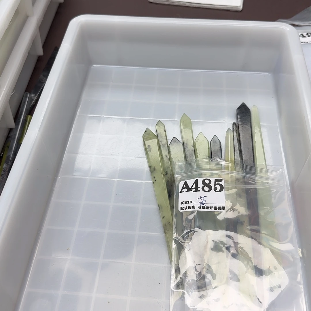 菠***甜蛇纹石玉合金发饰