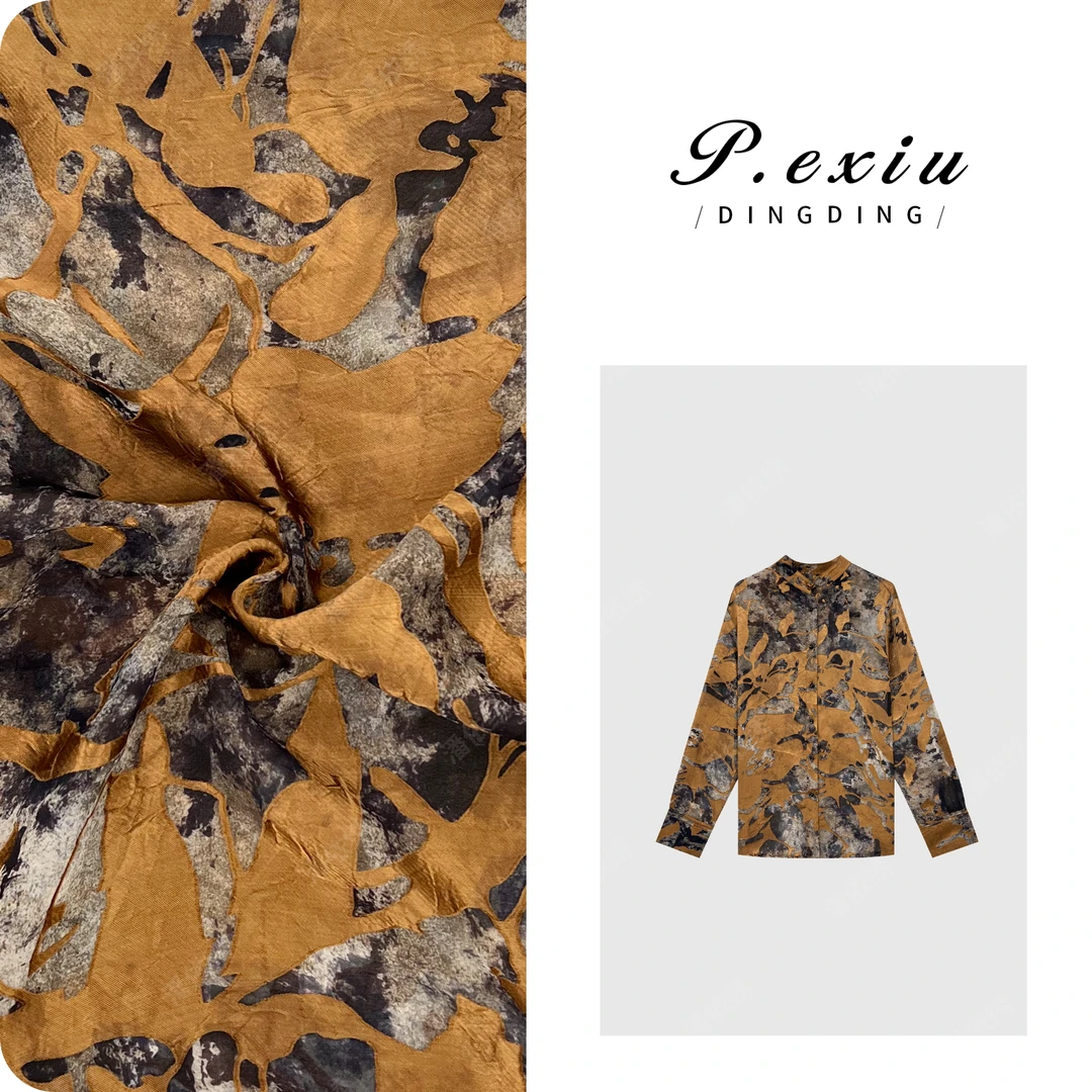 PanYiXiu/潘依绣【空中花园】人丝烧花工艺轻奢国风长袖衬衫7072T