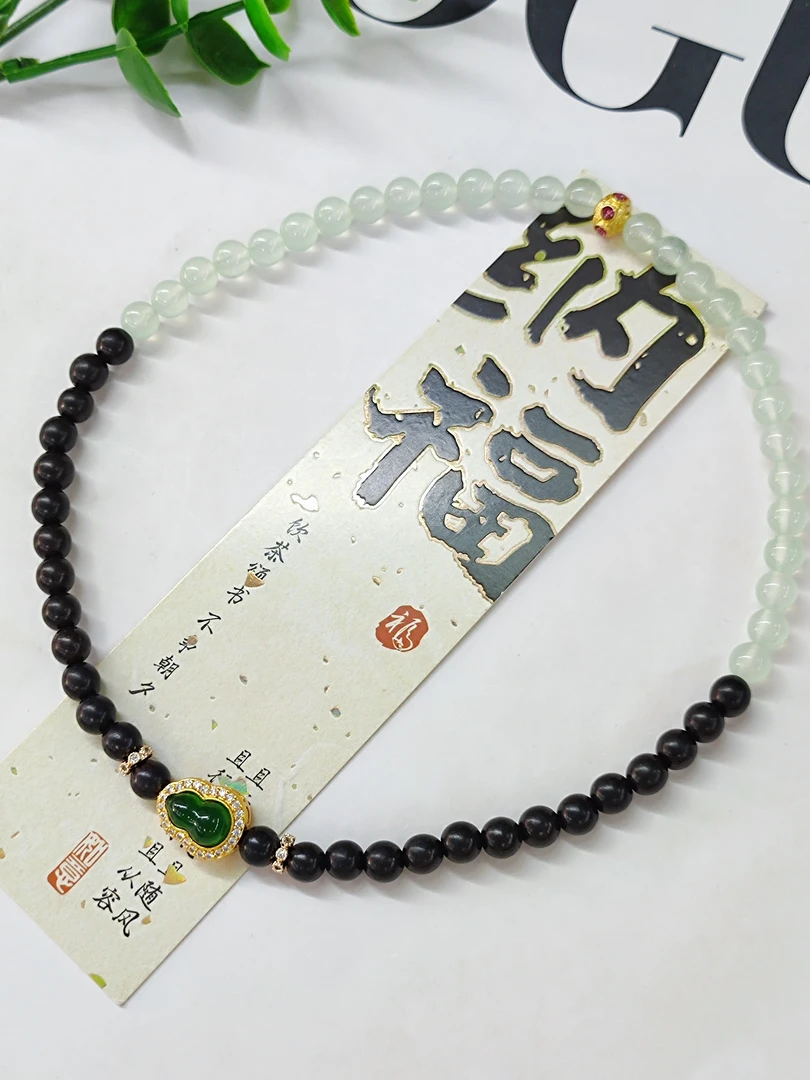 黑檀双圈+葫芦（无礼盒）Y112