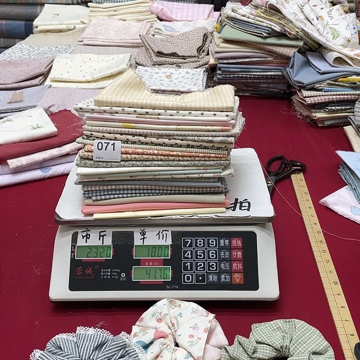 刀口布纯棉闪购071