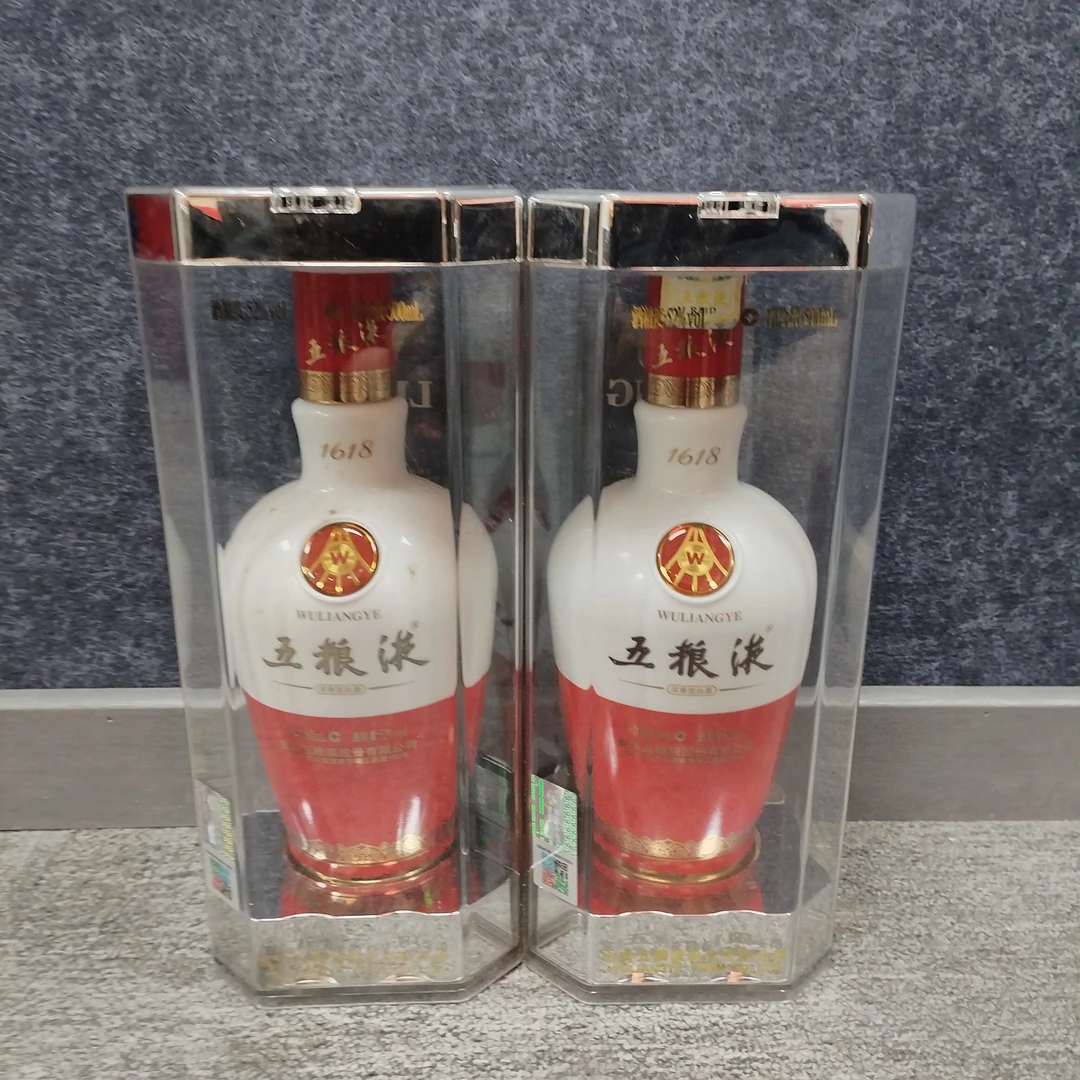 12年1618五粮液52度500ml*2瓶1-M25AX00B806-03