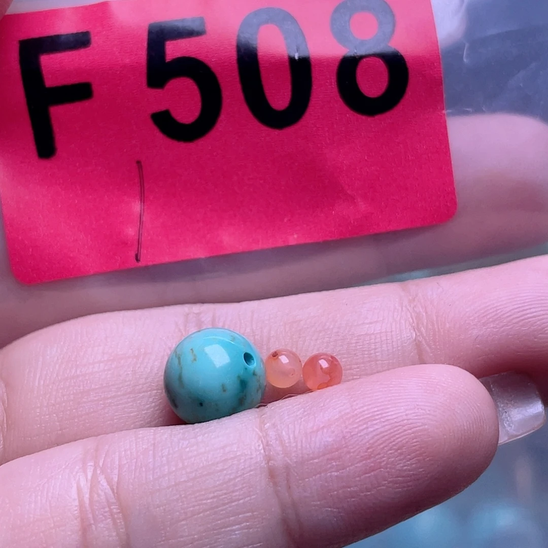 玛瑙/玉髓散珠南红散珠佩珠多样化