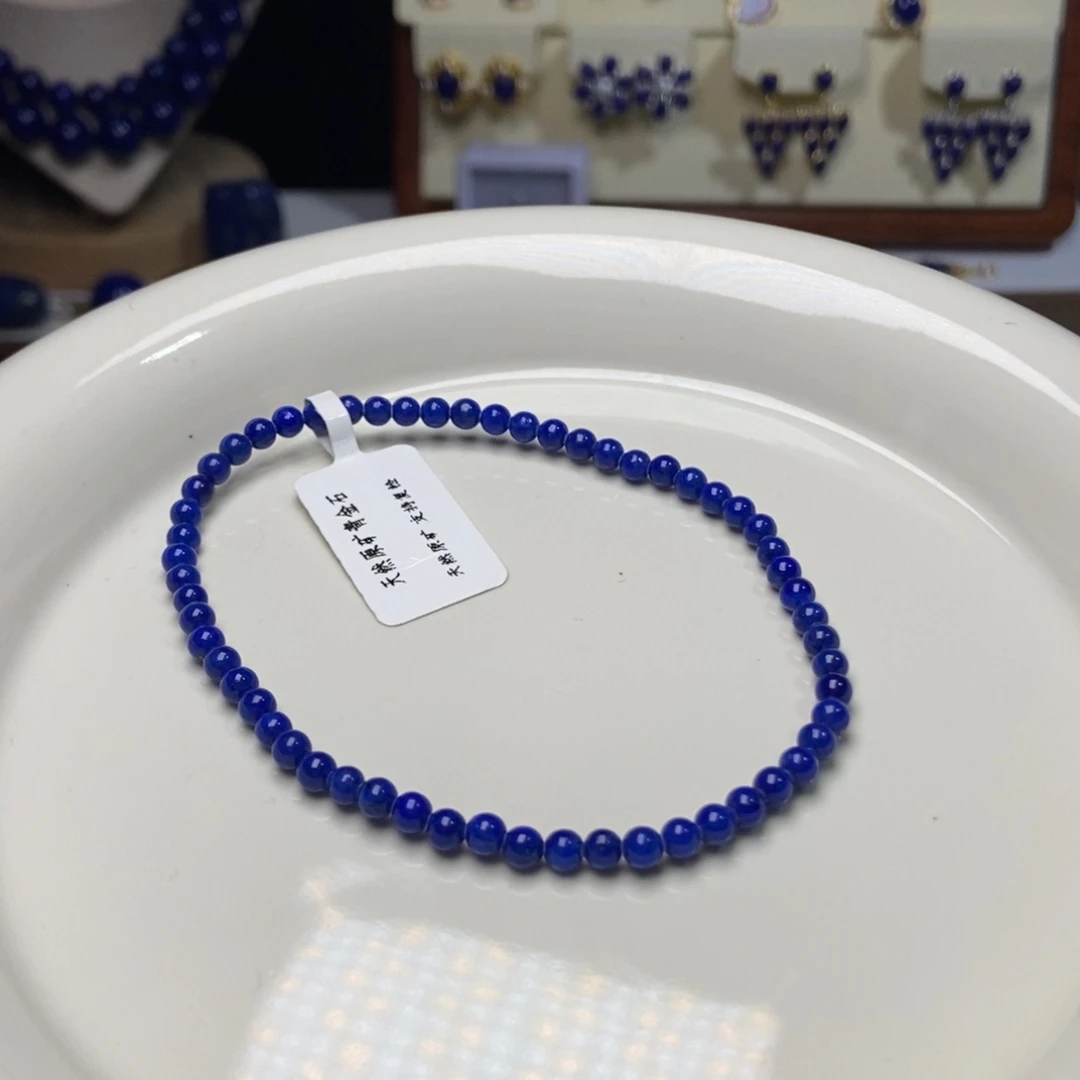 青金石未镶嵌老矿 精品小米珠3.5mm