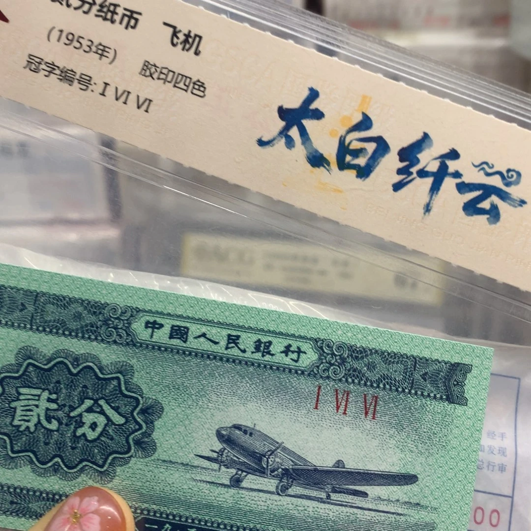 用***9点五一捆喜欢的大哥去拍