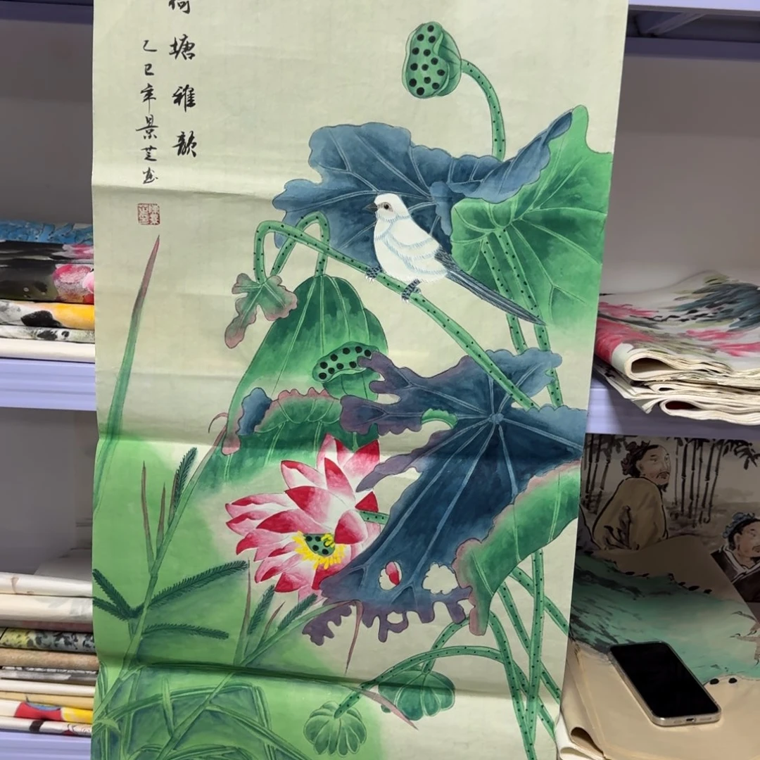 国画会娟艺术馆直播间