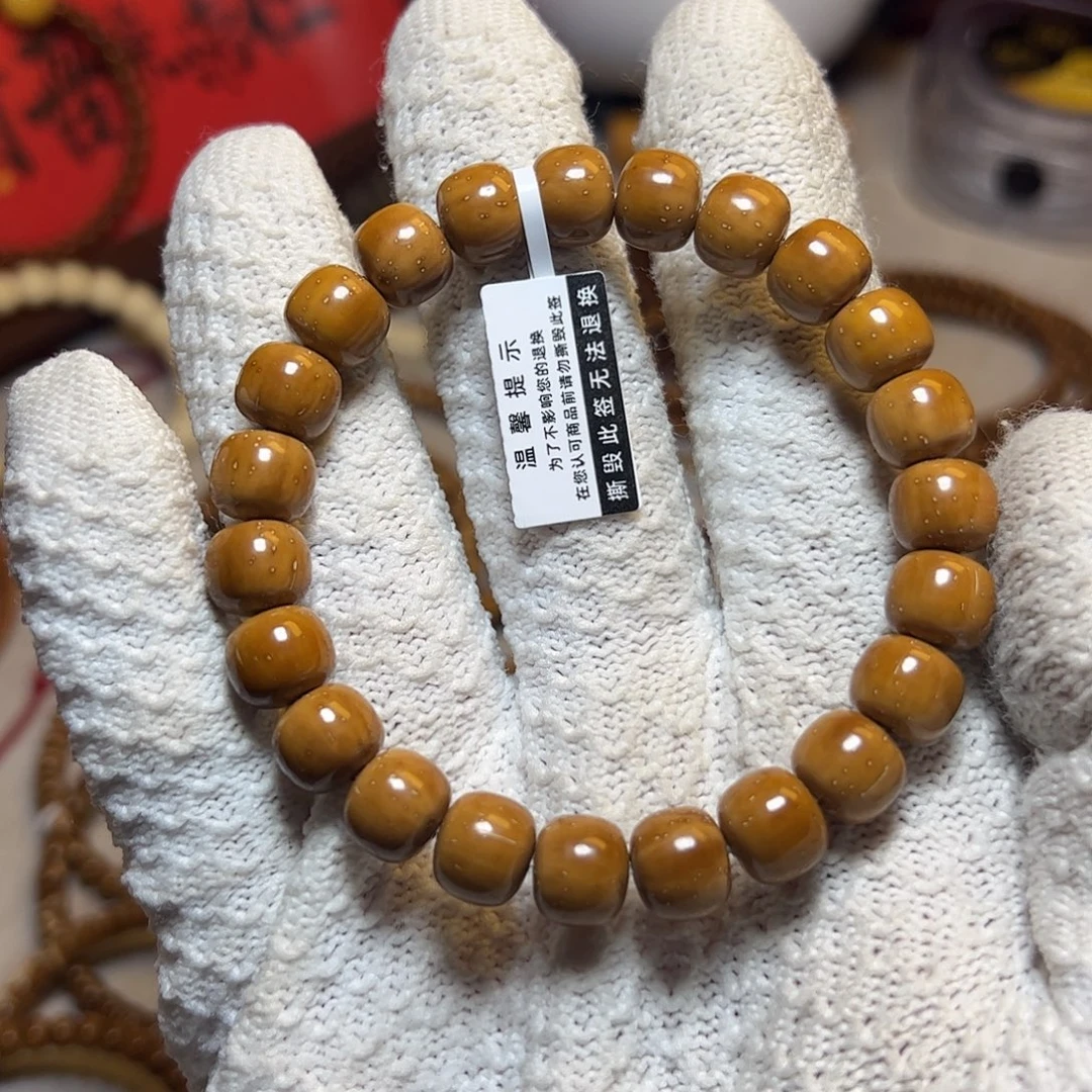 观***夏紫金鼠手串紫金鼠实心10尺寸