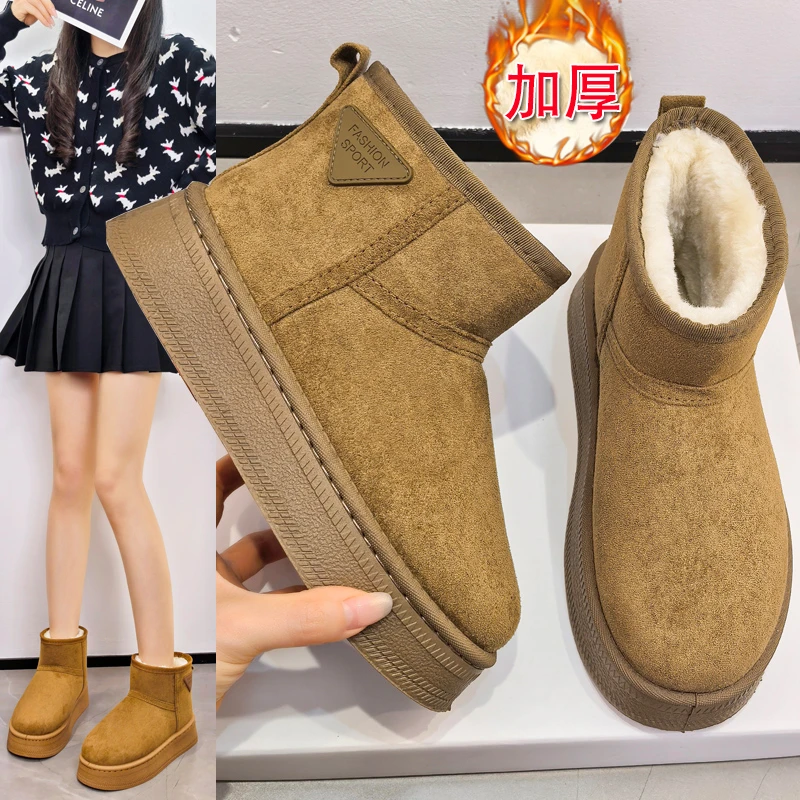 厚底防滑保暖时尚雪地靴女2025冬季新款女靴低帮小个子增高短筒靴