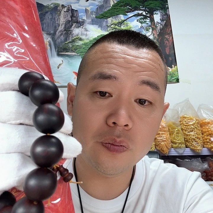 非洲紫檀（红花梨）124