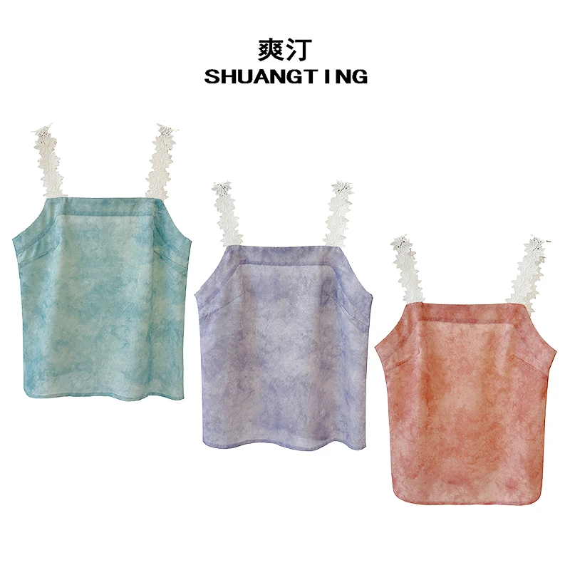 Jokara/丘可儿【暖笙】双面穿夏季显瘦吊带复古扎染提花小背心内搭