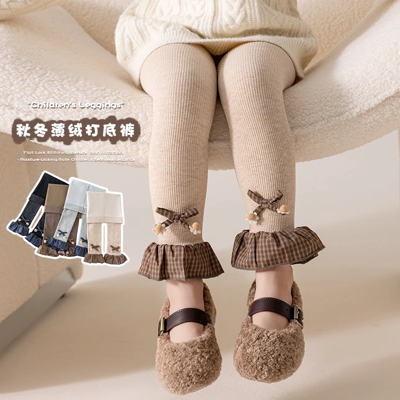 儿童打底裤秋冬薄绒女童九分裤袜春秋中厚韩系花边女孩宝宝打底袜
