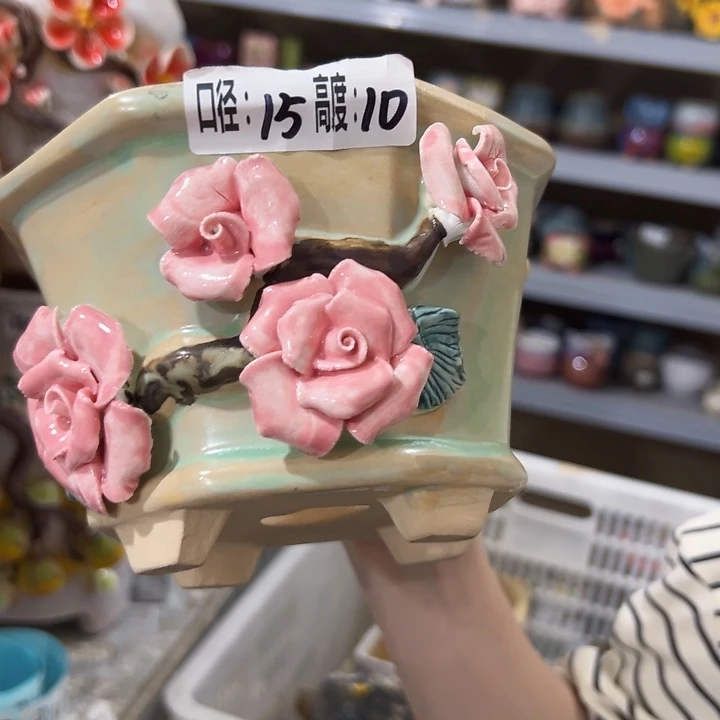 拍满18.8包邮发货