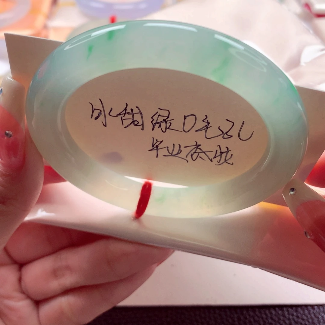 翡翠未镶嵌手镯57胖圆条冰芙蓉满绿飘绿 敏