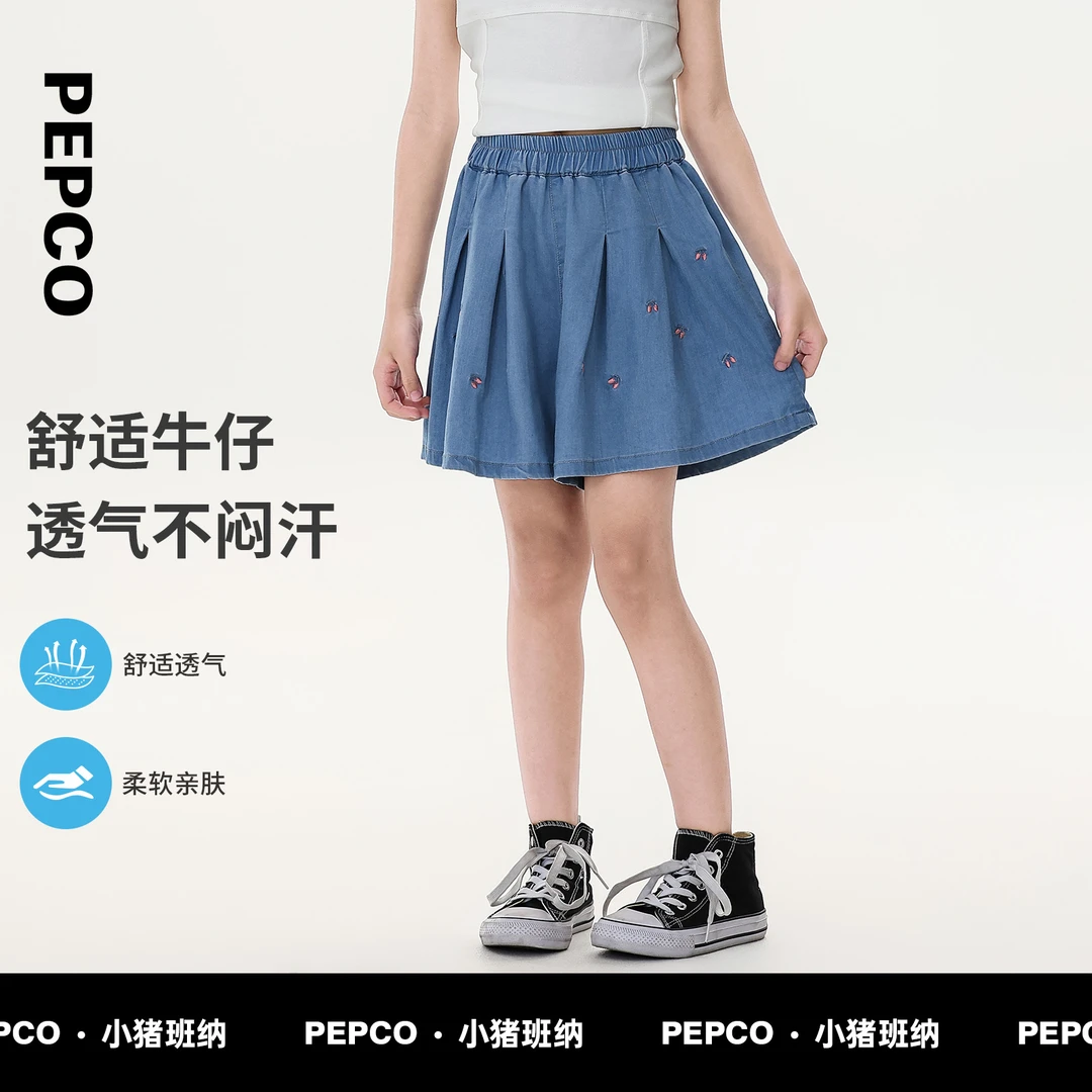 小猪班纳童装2025夏装新款儿童牛仔短裤中大童女童裤子822522016
