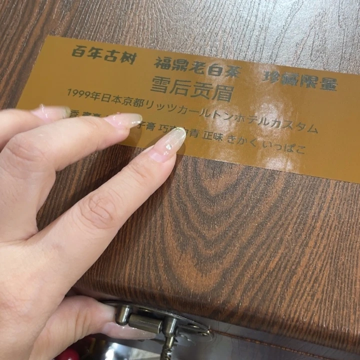 盖碗我在外面吃饭呢你在哪了我在外面