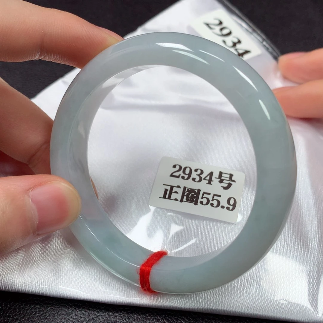 翡翠手镯未镶嵌2934号