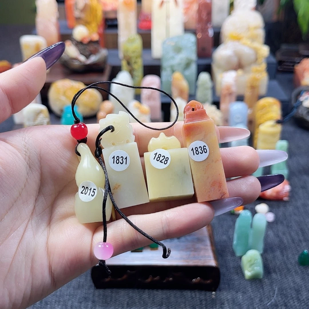 昌化石印石林*2015。